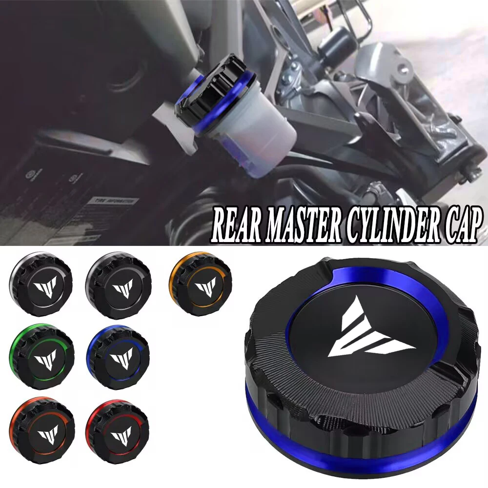 

FOR YAMAHA MT-07 MT07 MT09 SP MT10 FZ09 FJ09 FZ07 XSR900 XSR700 FZ10 Rear Brake Fluid Cylinder Master Reservoir Cover Oil Cap
