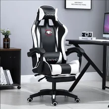  WCG Gaming Chair Office Latex Cushion Bluetooth Computer Chair High-quality BOSS Chair Leather LOL Internet Anchor Racing Chair 