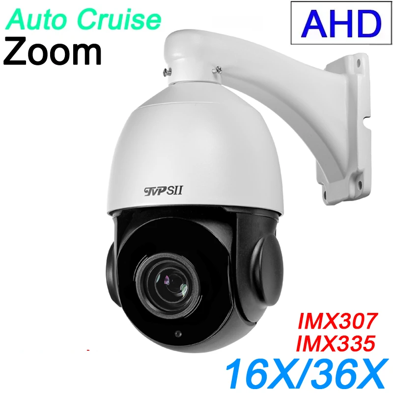 5MP IMX335 Auto Cruise Array Infrared Led Outdoor 360 Degree Rotate 36X