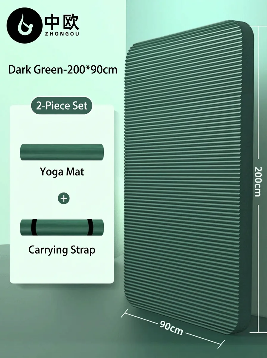 O:OOUP |Thickened Yoga Mat for Home Use 20mm