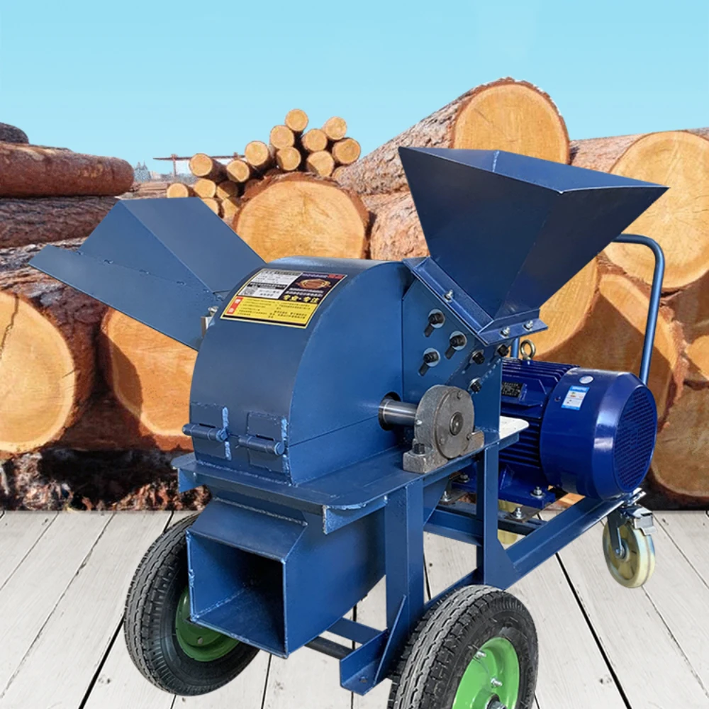 SinglePortDoublePortWoodCrusherWasteWoodTwigSawdustCrushing