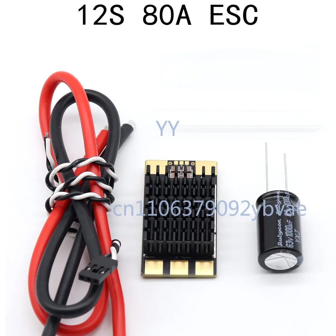 12S 80A AM32 13/15인치 프로펠러 FPV 드론용 브러시리스 ESC 전자 속도 컨트롤러
