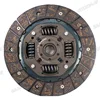 CLUTCH DISC Transmission System Car Accessories Used For Peugeot 106 206 207 307 2055HA 2055.HA 2055 HA 1