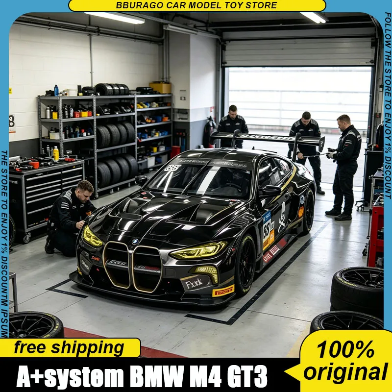 A+시스템 1:64 BMW M4 GT3 MMJ 블랙 보스 공동 브랜드 세컨더리 개조..