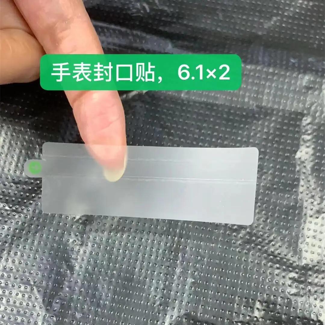 50set New Watch-Belt Open Box Paper Seal Stickers For Apqle Watch S9 S7 S8 Ultra 2 SE SE3 Watch Bands Outer Packing Wrap Sealing