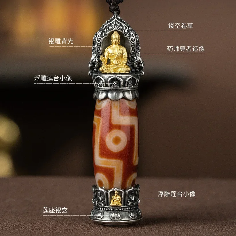 Tibetan Style Polychrome Pharmacist Nine Eyed Tian Zhu Pendant Necklace Four Arm Guanyin Pendant Necklace Lucky Jewelry Gift