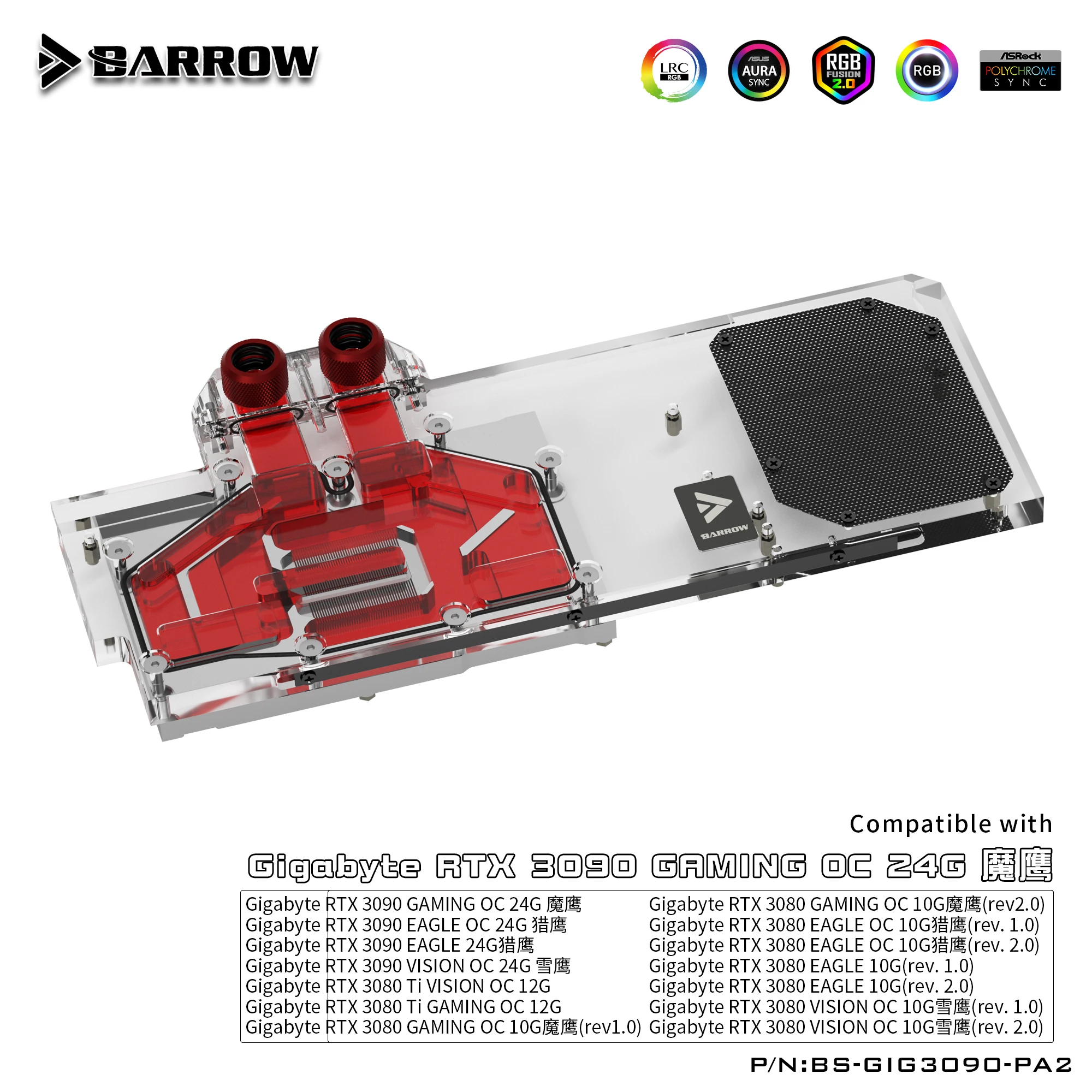 

Barrow BS-GIG3090-PA2 3090 3080 GPU Water Block For GIGABYTE 3090/3080 GAMING EAGLE VISION OC Full Cover ARGB GPU Cooler