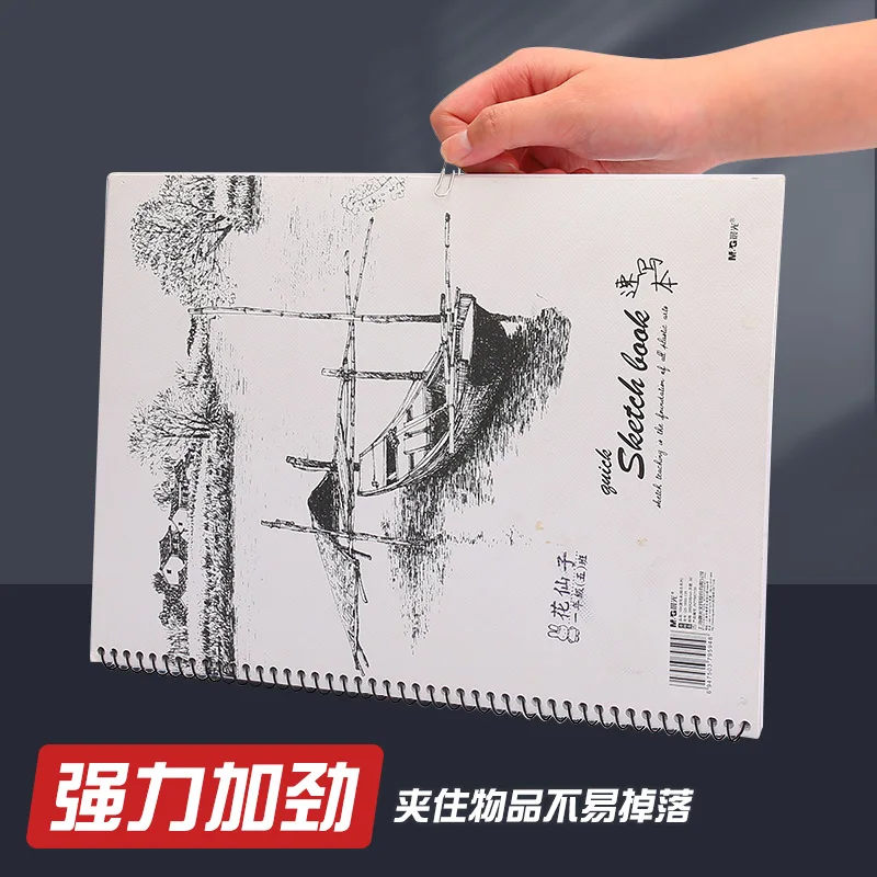 M&G 200-Piece Metal Silver Paper Clips Bucket Set Office Stainless Steel Bookmarks with Storage Box for School And Office Suppli