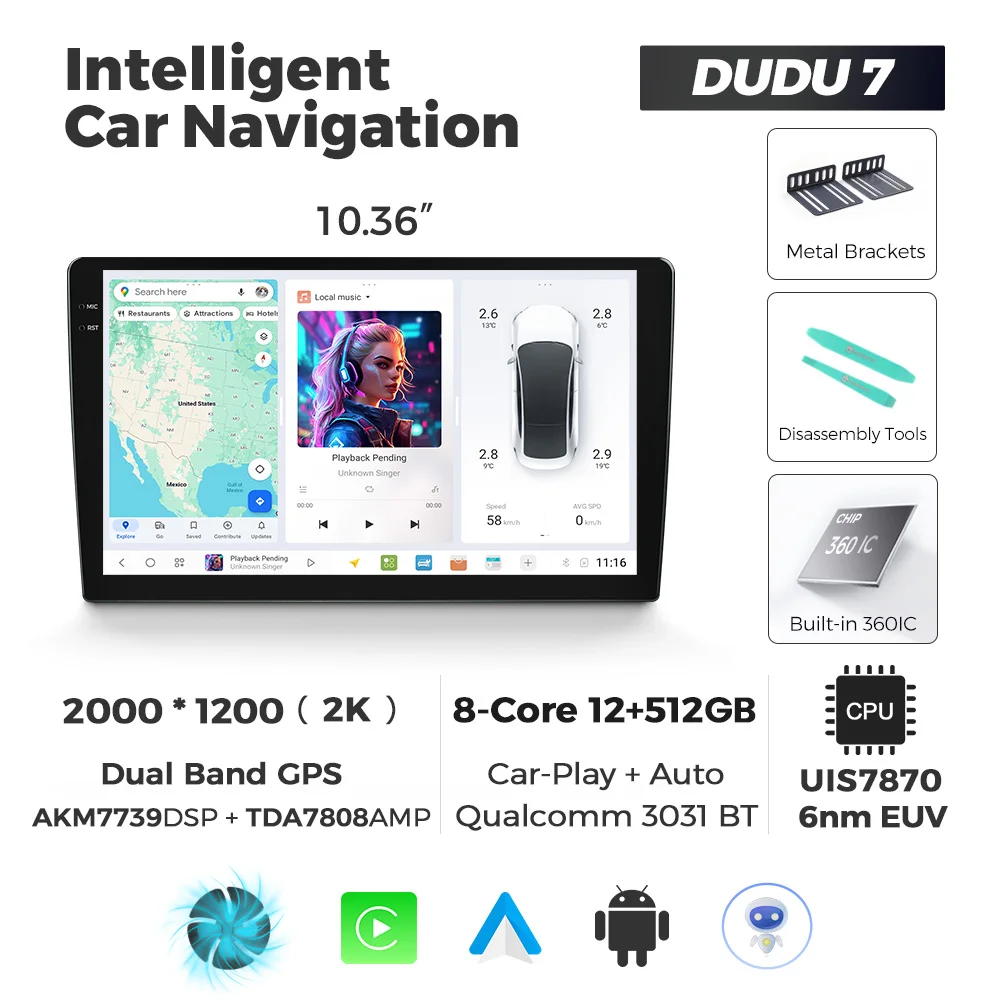 메케데 유니버설 DUDU6 DUDU7 맞춤형 버전 차량용 라디오 DVD 플레이어 4G LTE 외장 카드 슬롯 +5G WIFI 지원