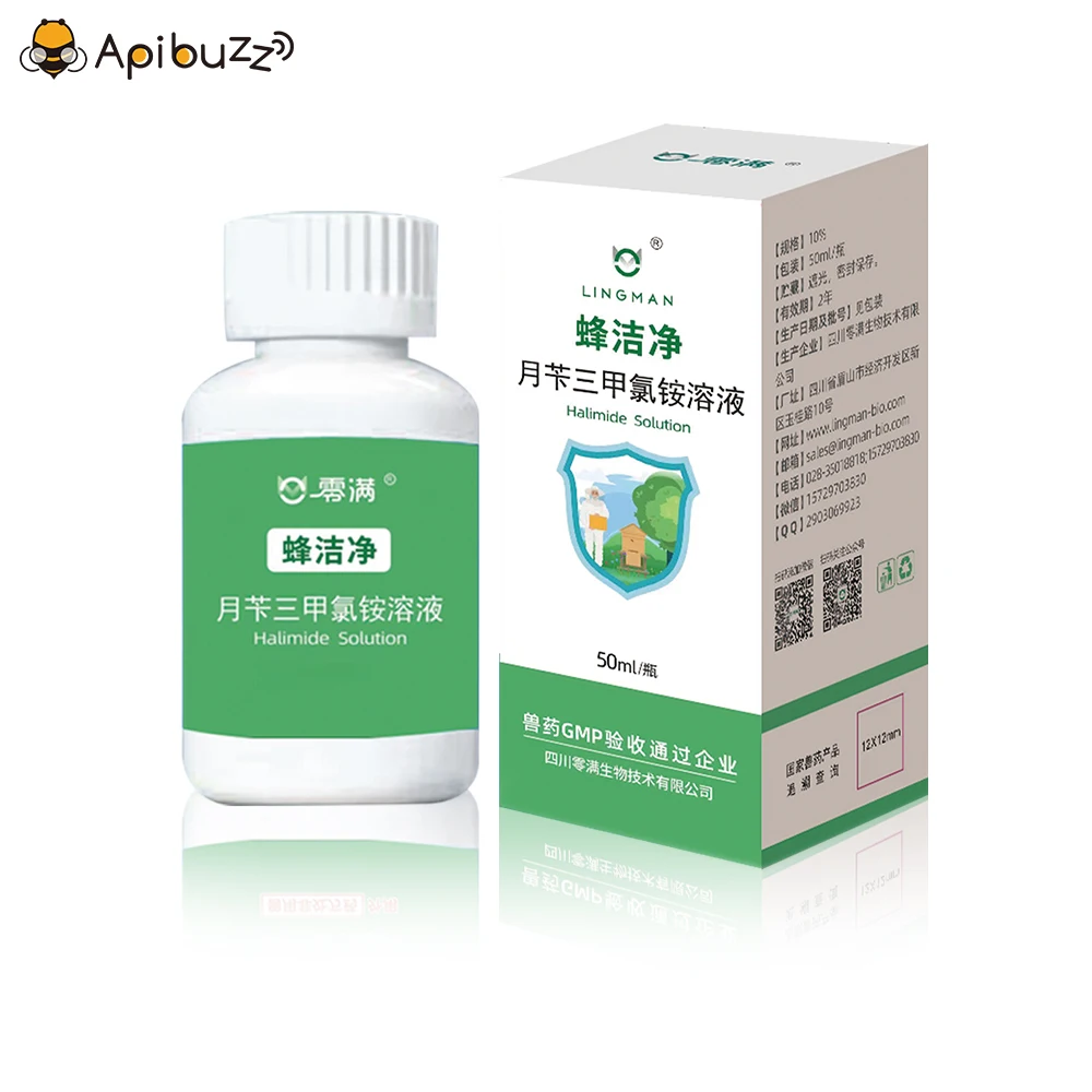 Maintain Optimal Beehive Hygiene with LINGMAN Beekeeping Disinfection: BTMAC Solution-10% Benzyltrimethylammonium Chloride