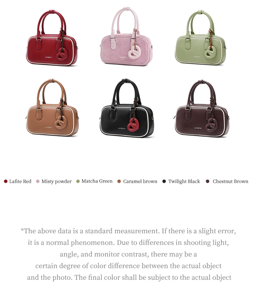 Split leather bowling bag, color contrast