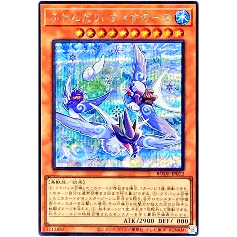 Yu-Gi-Oh Floowandereeze & Snowl - Secret Rare Bode-Jp012 Burst Of Destiny - Yugioh Card Collection (Originale) Giocattoli Regalo