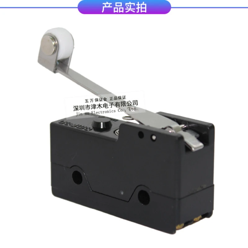 

DZ-10GW2-1B limit switch micro switch 2 normally open 2 normally closed