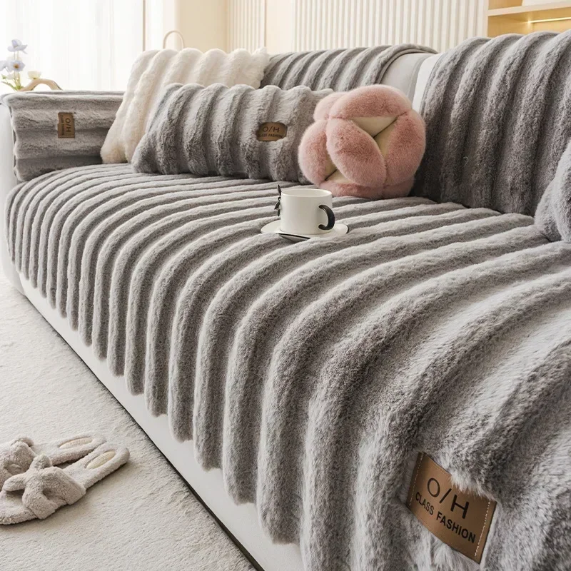 Sofa Cover Stripe Thicken Rabbit Plush Non-Slip Couch Cushion Towel