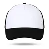 Children's Cap Print Logo Customized For Outdoors Kids Baseball Cap Mesh Personality Diy Design Summer Boys Girl Primary School 5