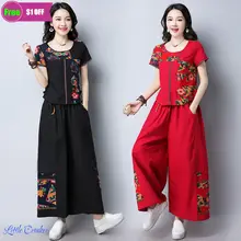 

Oriental Ladies Cotton Linen Plus Size Clothing for Women 3xl 4xl Modern Embroidery Traditional Chinese Style Top Pant Suit