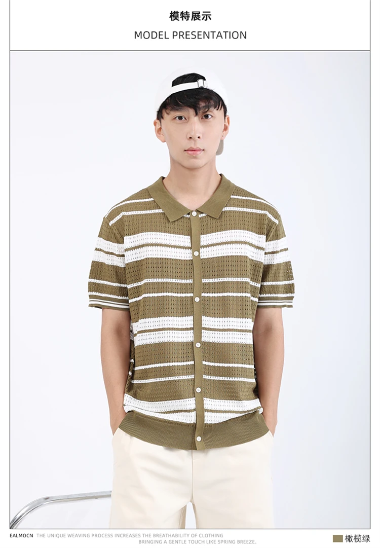 Loose Fit Knitted Polo Shirts Man Single Breasted Viscose Elastic Summer Quality Hollow Out Breathable Striped Camisas De Hombre 18