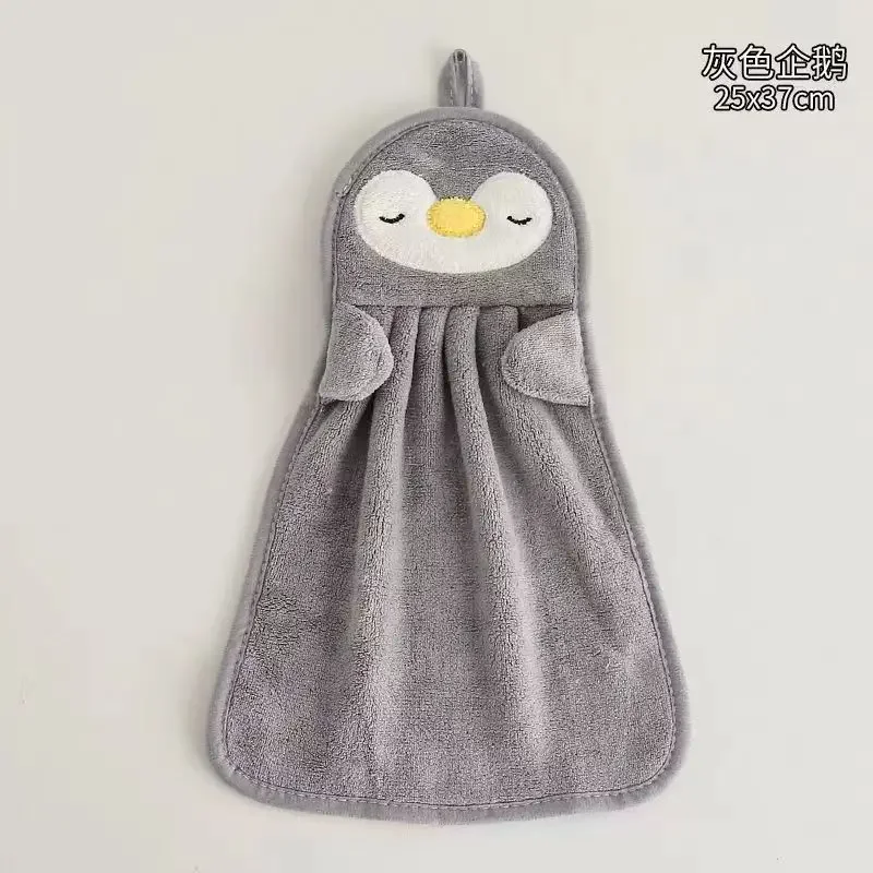 Cute Duck Hanging Hand Towel - Soft and Absorbent Microfiber