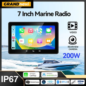 Marine Boat Stereo 1