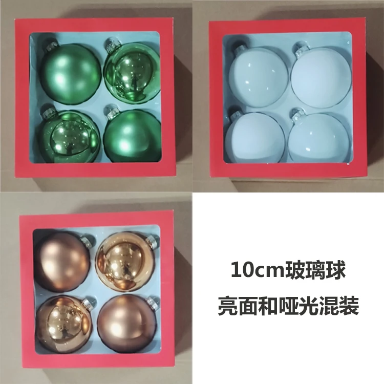 

Christmas glass ball decorations, hanging decorations, shopping mall layout, foreign trade export, 10cm solid color glass ball