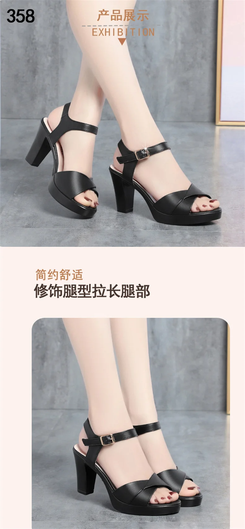 Summer Women Thick Heel Waterproof Platform Light Weight Comfortable Peep Toe High Heel Shoes Casual Soft Leather Mother Shoes