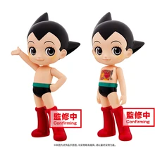 Results for figure astro boy