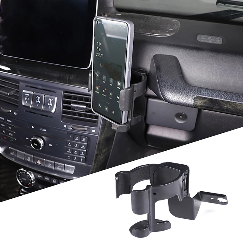 Фото Автомобильный держатель для стакана Mercedes Benz G Class W463 2007-2018 №1