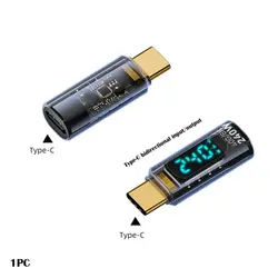 Advanced USB to Type - C 8K Adapter with LED Display and 240W Power Meter (Light Blue)