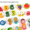 Children's Large Particle Bead String Training Focus Baby Thread Rope Early Education Puzzle Toy Building Blocks 2
