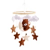 Wooden Soft Brown Bear Bed Bell Toy For Newborns Aged 0-12 Months Baby Room Mobile Hanging Decoration Accessories Baby Toy Gift 1
