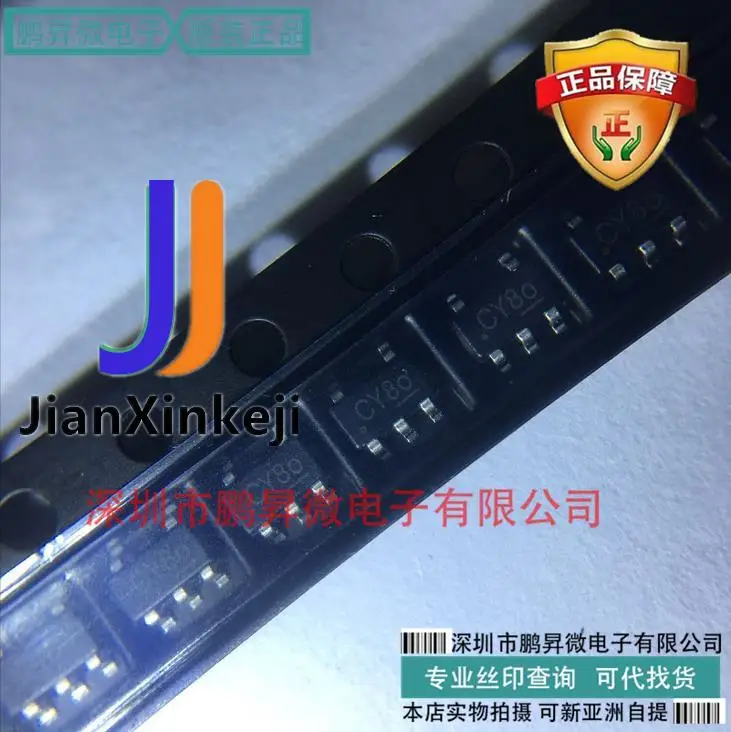 

20 шт., 100% оригинальные новые фотообои 153 S F SOT-Silkscreen CY8