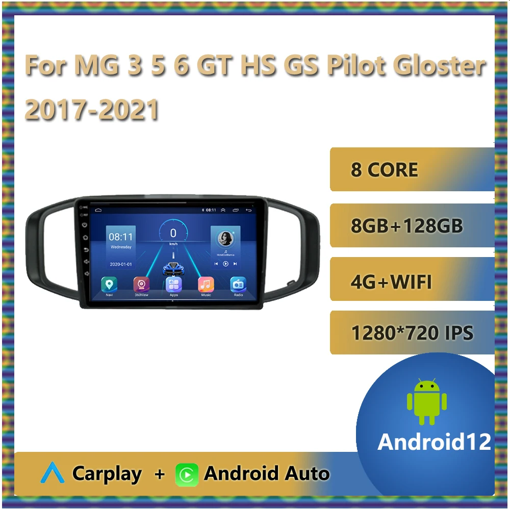 

Автомагнитола на Android 12 для автомобилей MG 3 5 6 GT HS GS Pilot Gloster 2017 - 2021 мультимедийный видео DVD плеер GPS навигация USB