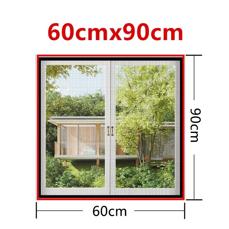 w60cm x h90cm