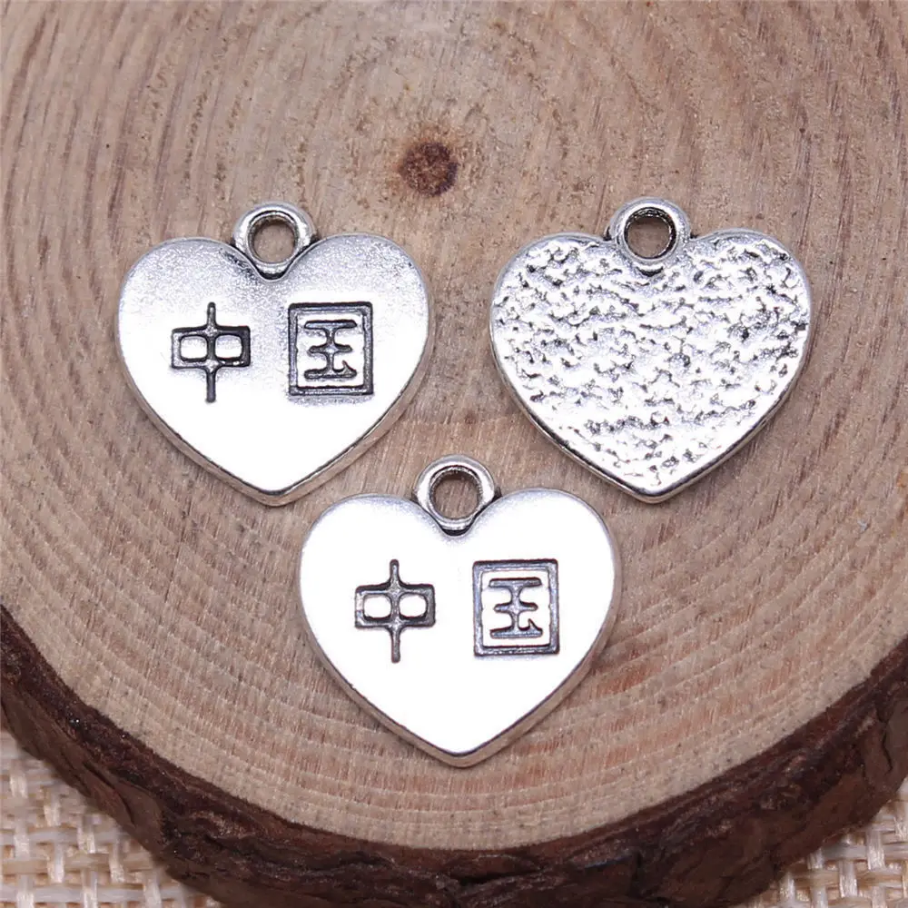 

Pendant Chinese Heart Charms Jewelry For Men 13x14mm 10pcs