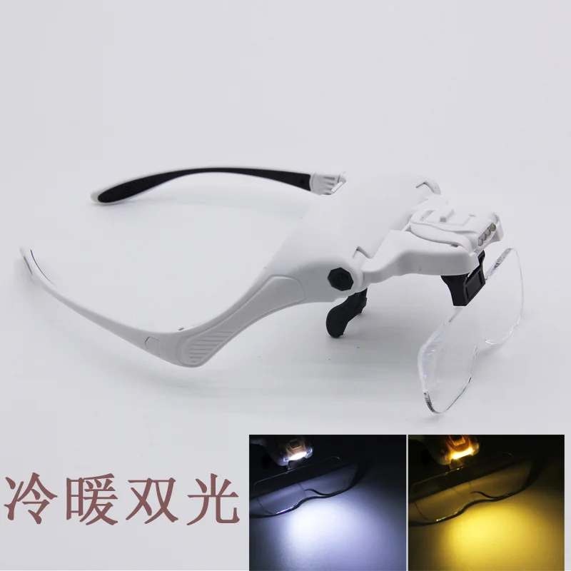 

Led Light Lamp Magnifying Glasses Jeweler Headband Magnifier Eye Glasses Head Loupe Repair Reading Magnifiers