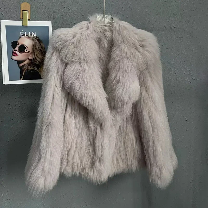 Рисунок 6 - Новое поступление