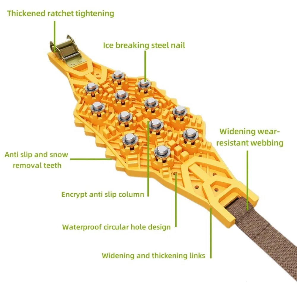 Car Tire Anti-skid Chain Outdoor Snow Emergency Anti-skid Ice Breaking Chain Off Road Accessories