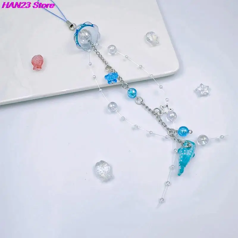 ĸ ޴ ߵ Ϳ  Ʈ ȭ Ʈ, Y2K ޴ ü, ŷ ׼, ǰ, 24.5cm, 1PC