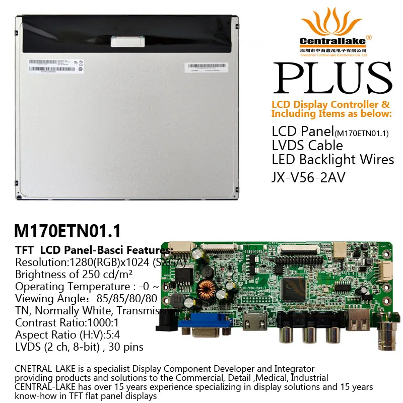 

Hot Sale for 17″LCD Industrial Display Screen Includes Controller Board :V56-2AV Plus 17 Inch PanelM170ETN01.1