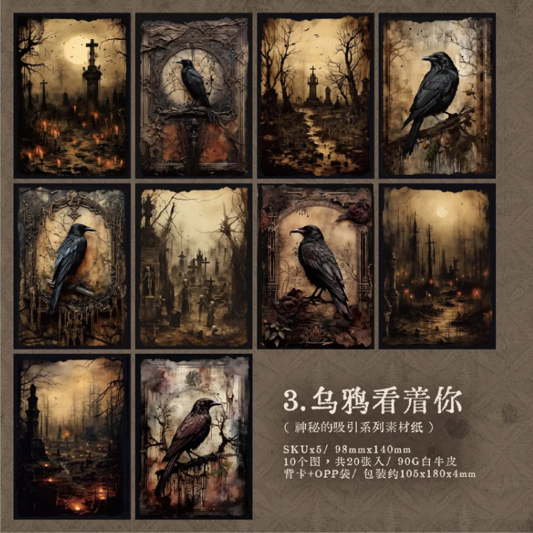 20 Stück Halloween Vintage Dark Series Scrapbooking Papier Collage Journaling Material Handwerk DIY Schreibwaren – Detail 9
