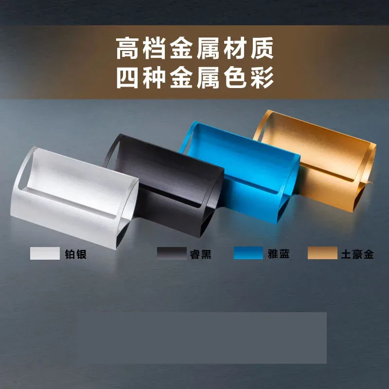 Рисунок 4 - Держатель для карт с лазерной 