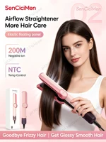Exp. locale France SenCiciMen 2 en 1 lisseur haut. qual. ions négatifs sèche-cheveux sans abîmer les chev., contr. intelligent température anti-frisottis cheveux plus brillants et plus lisses cadeau idéal pour femme 1