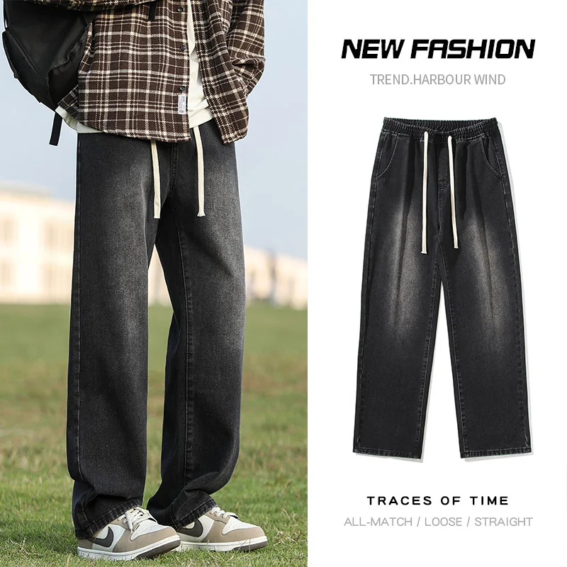 

korean popular clothes Jeans Spring New Black Gray Fashion Baggy Streetwear Pants Casual Simple Straight Denim Man s' Jeans