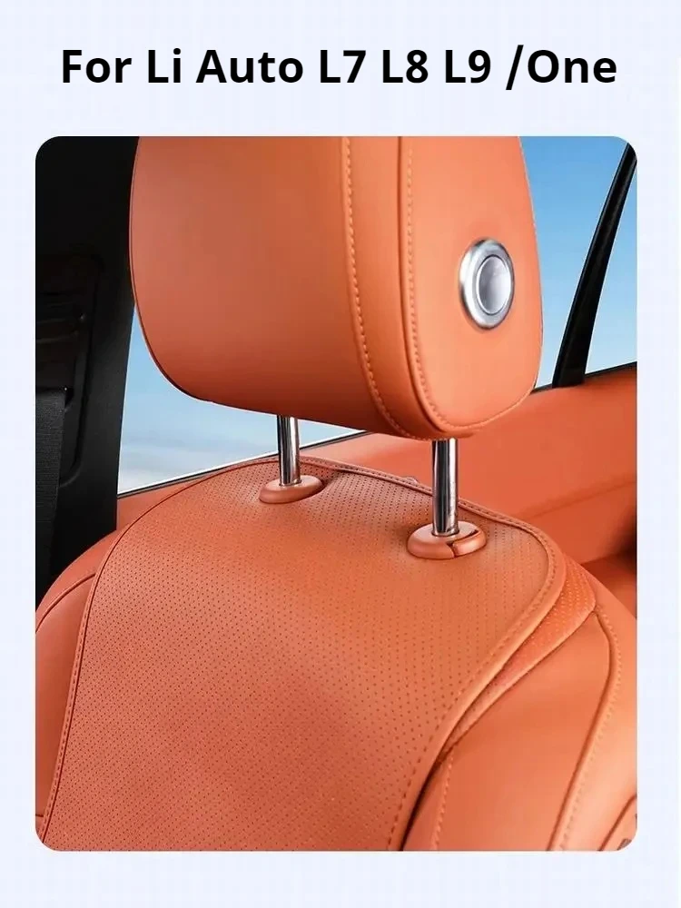 FOR lixiang Special Car Special Four Seasons General Protection Cushion Breathable Automotive Supplies Essential Decoration
