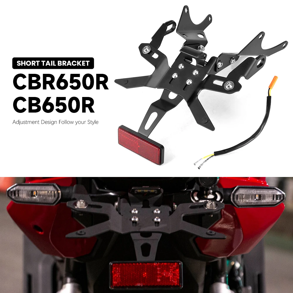 혼다 CB650R CB 650 R CBR650R CBR 650 R 2021-2025 오토바이 짧은 꼬리 라이센스 플레이트 홀더 Tailstock 브래킷 키트의 새로운 기능