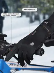 New Style Outdoor Cycling Gloves For Men And Women In Autumn And Winter, Warm Touch Screen, Cold And Windproof Ski Sports Gloves