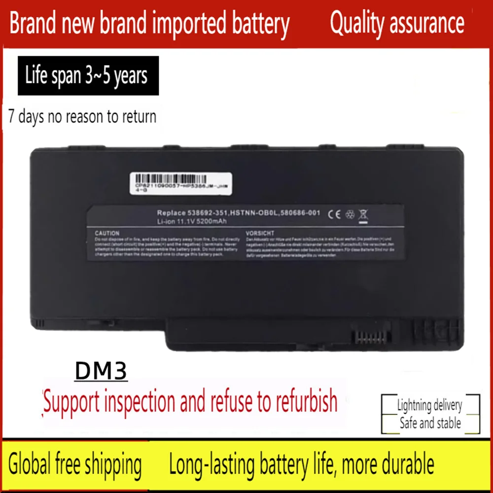 Новый аккумулятор для ноутбука HP DM3 DM3A FD06 HSTNN-OB0L UB0L E02C DM3-1010TX 3126TX 3010TX 3011TX 1010TX