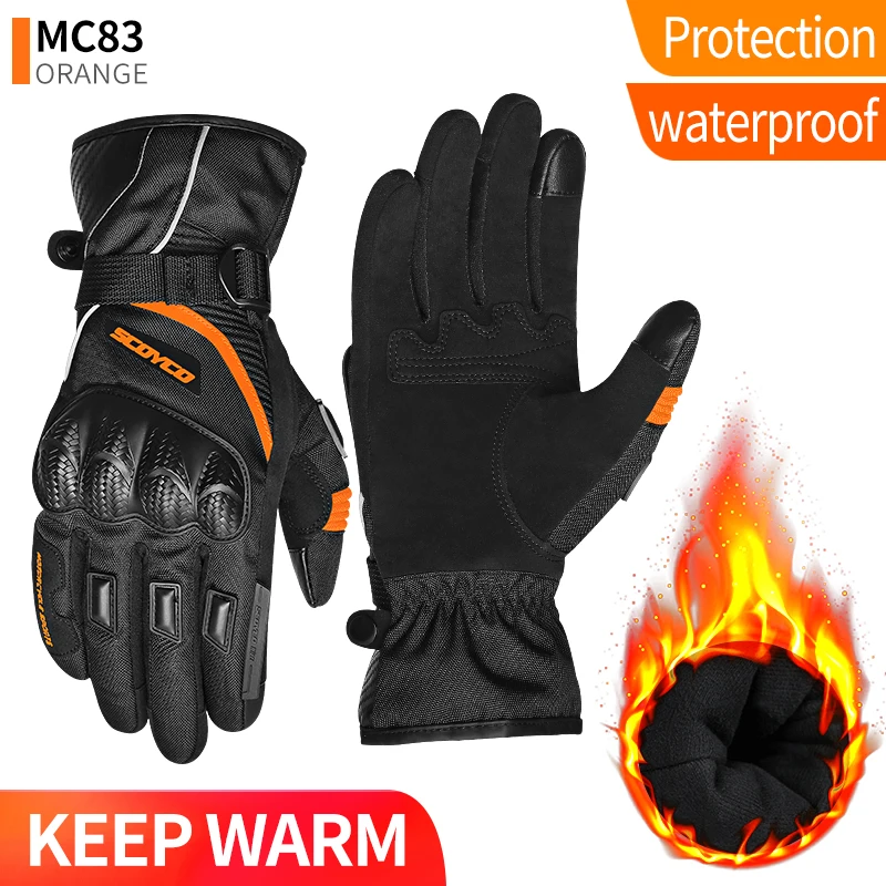 SCOYCO SUOMY �ܿ� ��� ������� �尩, ������ ��� �ΰ� ��ġ ��ũ��, �չٴ� ������ �߿� ������ �尩, �α� �Ǹ�