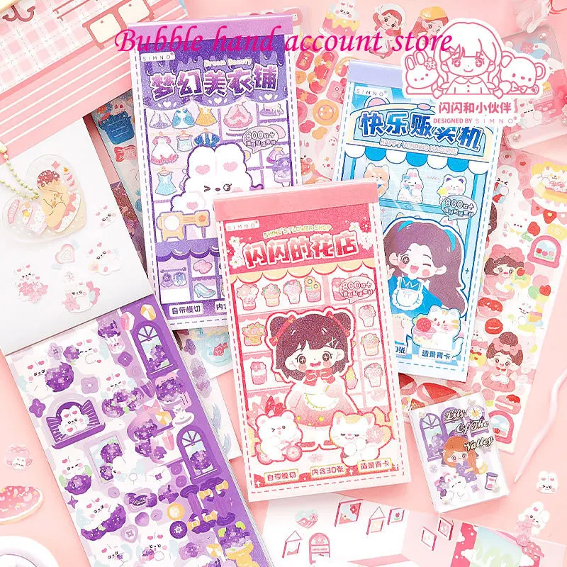 

Winky Scene Guka Animal little man stickers decorative small patterns Cat rabbit rabbit material sticker book