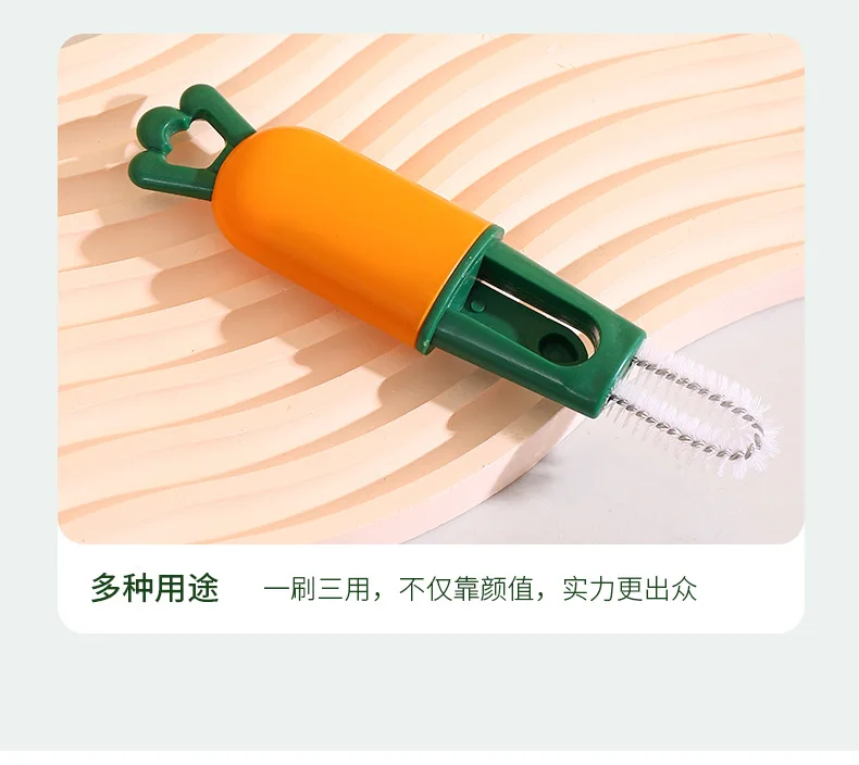3 In 1 Multifunctional Cleaning Cup Brush Long Handle Insulation Cup Lid Brush Straw Brush Crevice Cleaning Brush, Used To Clean Baby Bottles, Water Cups, Glass, Teapots
